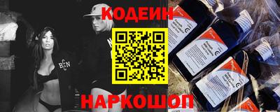 соль курить ск Ливны