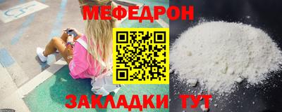спиды Лесосибирск