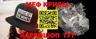 соль курить ск Ливны