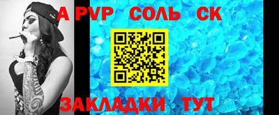 кокаин колумбия Ликино-Дулёво