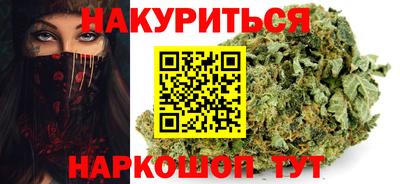 спиды Лесосибирск