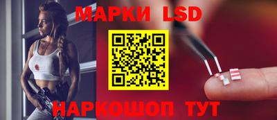 кокаин колумбия Ликино-Дулёво