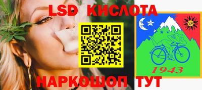 кокаин колумбия Ликино-Дулёво