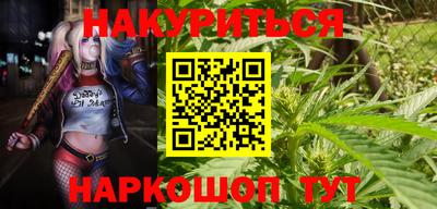 кокаин колумбия Ликино-Дулёво