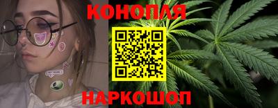 кокаин колумбия Ликино-Дулёво