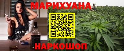 соль курить ск Ливны