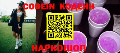 кокаин колумбия Ликино-Дулёво