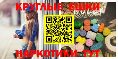 соль курить ск Ливны