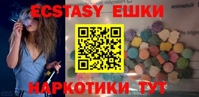 соль курить ск Ливны