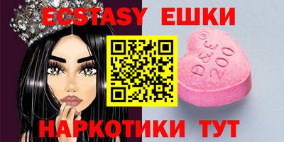 кокаин колумбия Ликино-Дулёво