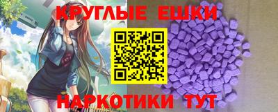 кокаин колумбия Ликино-Дулёво
