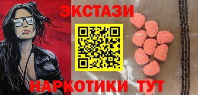 соль курить ск Ливны
