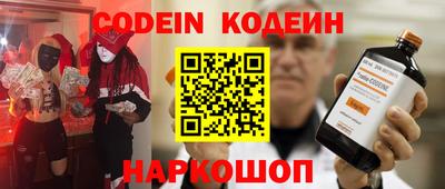 кокаин колумбия Ликино-Дулёво