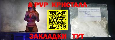 кокаин колумбия Ликино-Дулёво