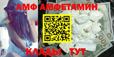кокаин колумбия Ликино-Дулёво