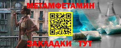 кокаин колумбия Ликино-Дулёво