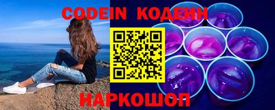спиды Лесосибирск