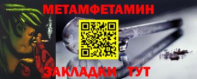 спиды Лесосибирск