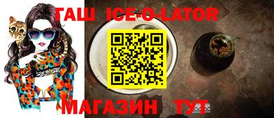 кокаин колумбия Ликино-Дулёво
