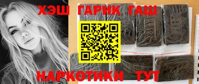 соль курить ск Ливны
