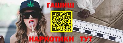 кокаин колумбия Ликино-Дулёво