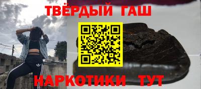 соль курить ск Ливны