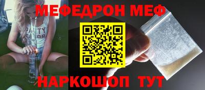 кокаин колумбия Ликино-Дулёво