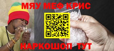 спиды Лесосибирск
