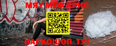 спиды Лесосибирск
