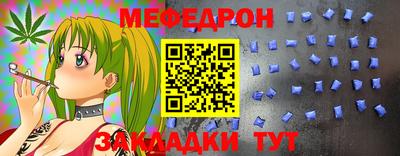 спиды Лесосибирск