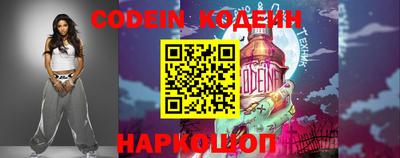 спиды Лесосибирск