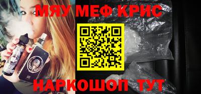 спиды Лесосибирск