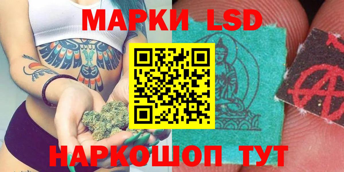 Дербент  LSD-25 экстази ecstasy  LSD-25 экстази ecstasy  Вход с VPN 
