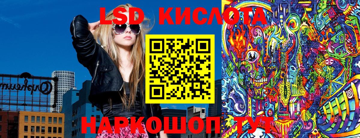 Дербент  Марки N-bome 1,5мг  Наркотические марки  как найти закладки  Вход с VPN 